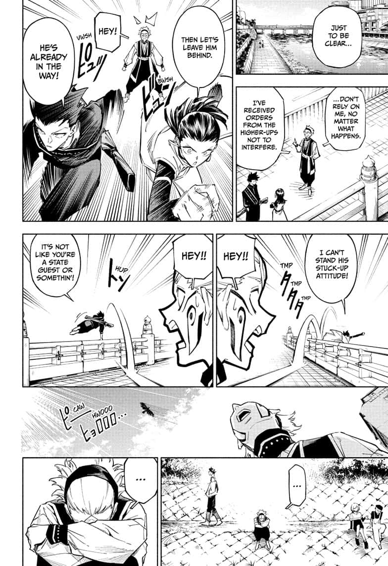 Jujutsu Kaisen Modulo Manga Chapter 1 page 13 - Special Grade Incident scene