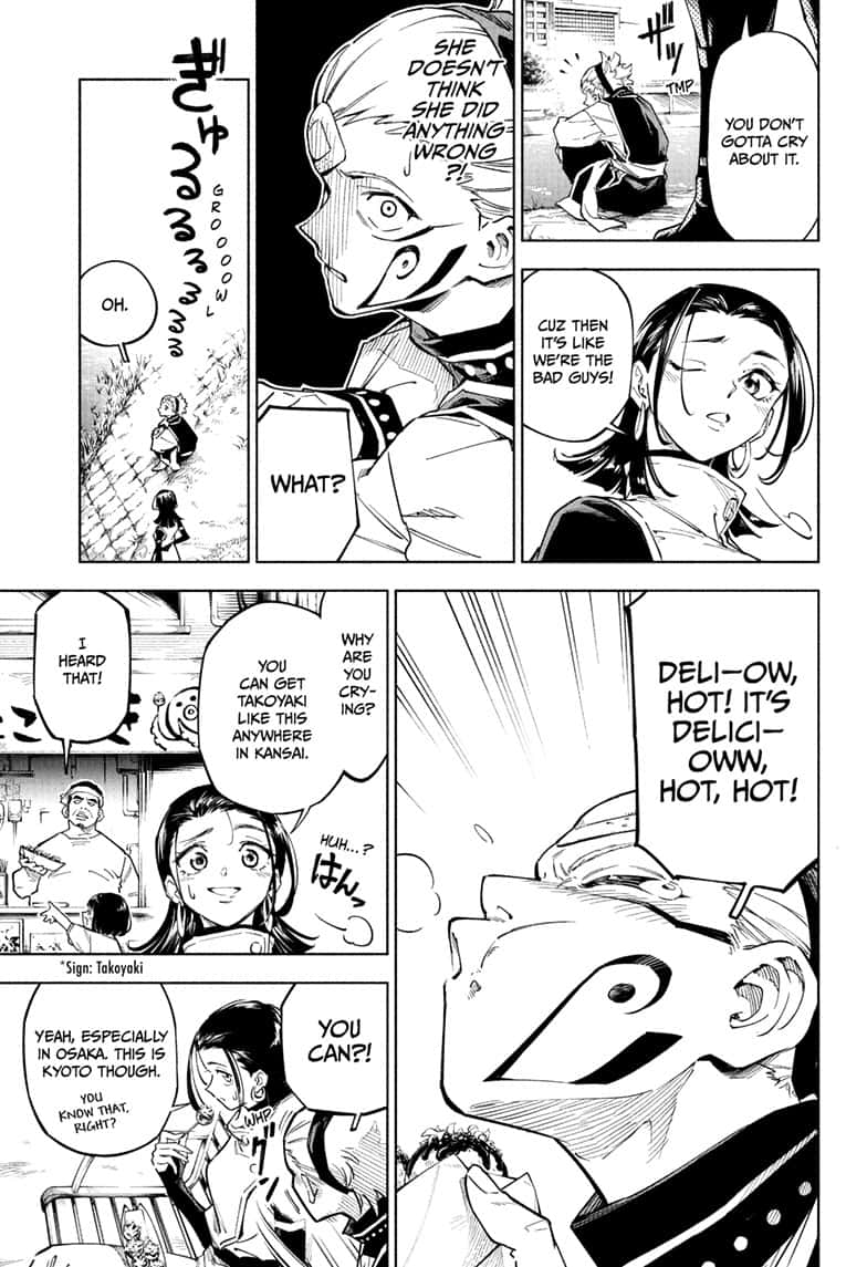 Jujutsu Kaisen Modulo Manga Chapter 1 page 14 - Special Grade Incident scene