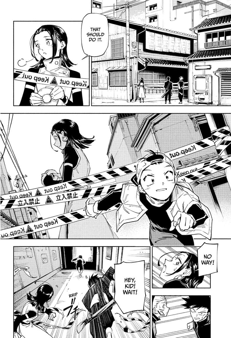 Jujutsu Kaisen Modulo Manga Chapter 1 page 23 - Special Grade Incident scene