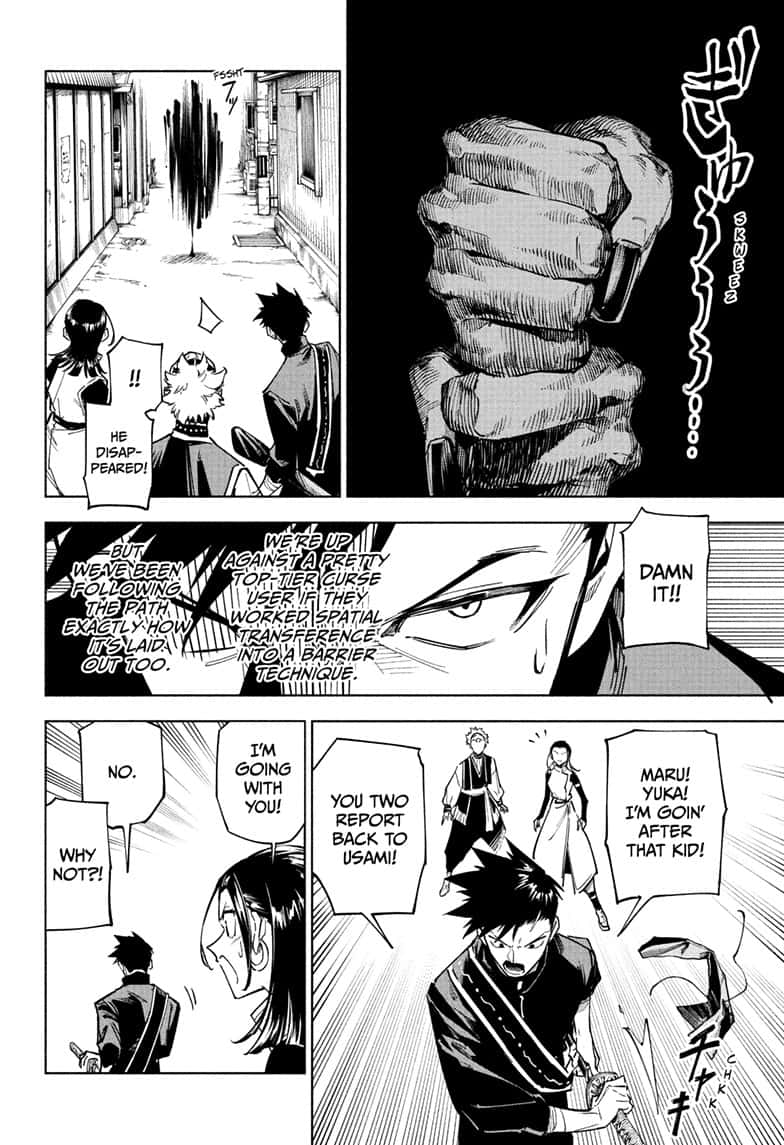 Jujutsu Kaisen Modulo Manga Chapter 1 page 25 - Special Grade Incident scene