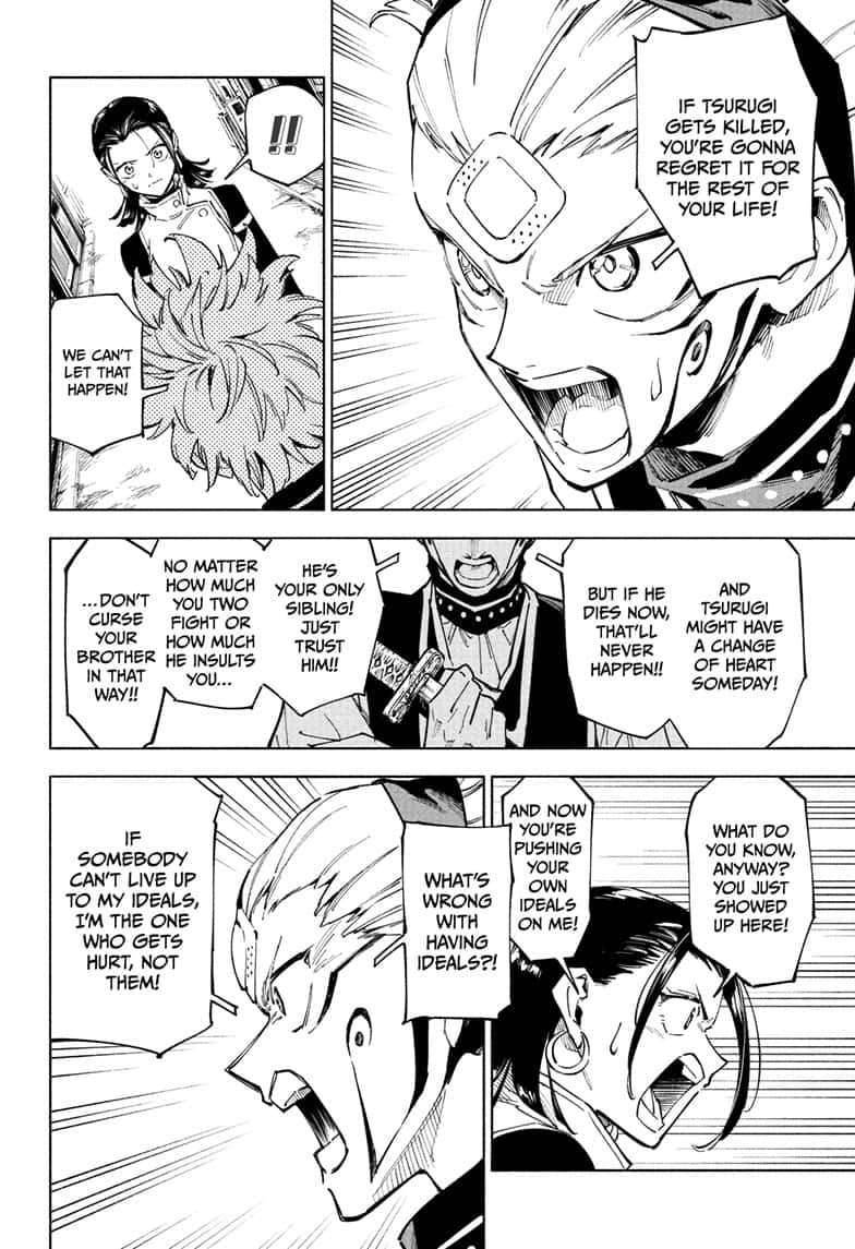 Jujutsu Kaisen Modulo Manga Chapter 1 page 29 - Special Grade Incident scene