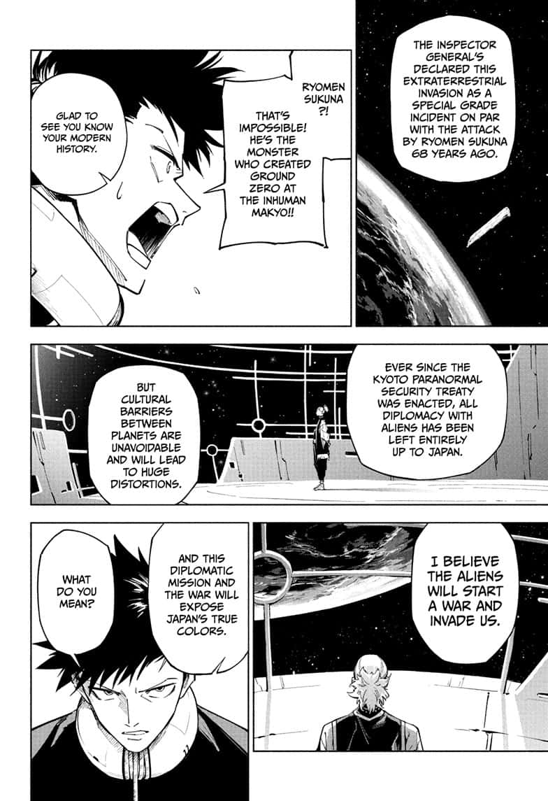 Jujutsu Kaisen Modulo Manga Chapter 1 page 33 - Special Grade Incident scene