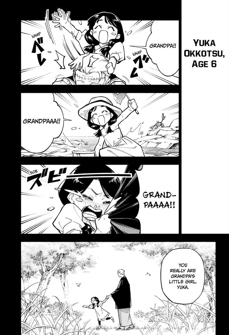 Jujutsu Kaisen Modulo Manga Chapter 1 page 4 - Special Grade Incident scene