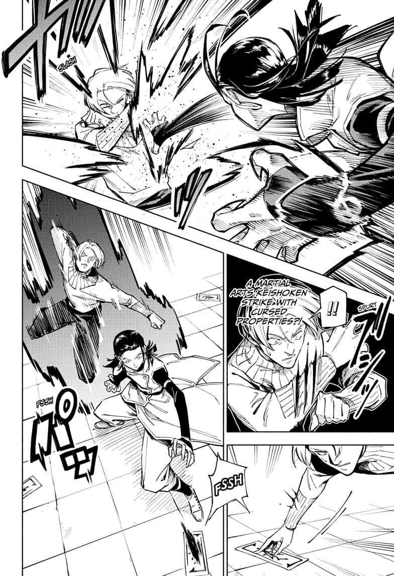 Jujutsu Kaisen Modulo Manga Chapter 1 page 43 - Special Grade Incident scene