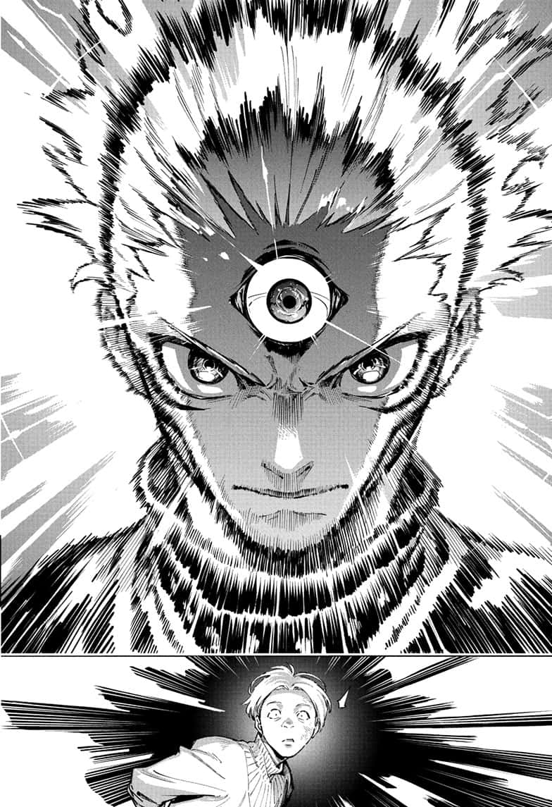 Jujutsu Kaisen Modulo Manga Chapter 1 page 53 - Special Grade Incident scene