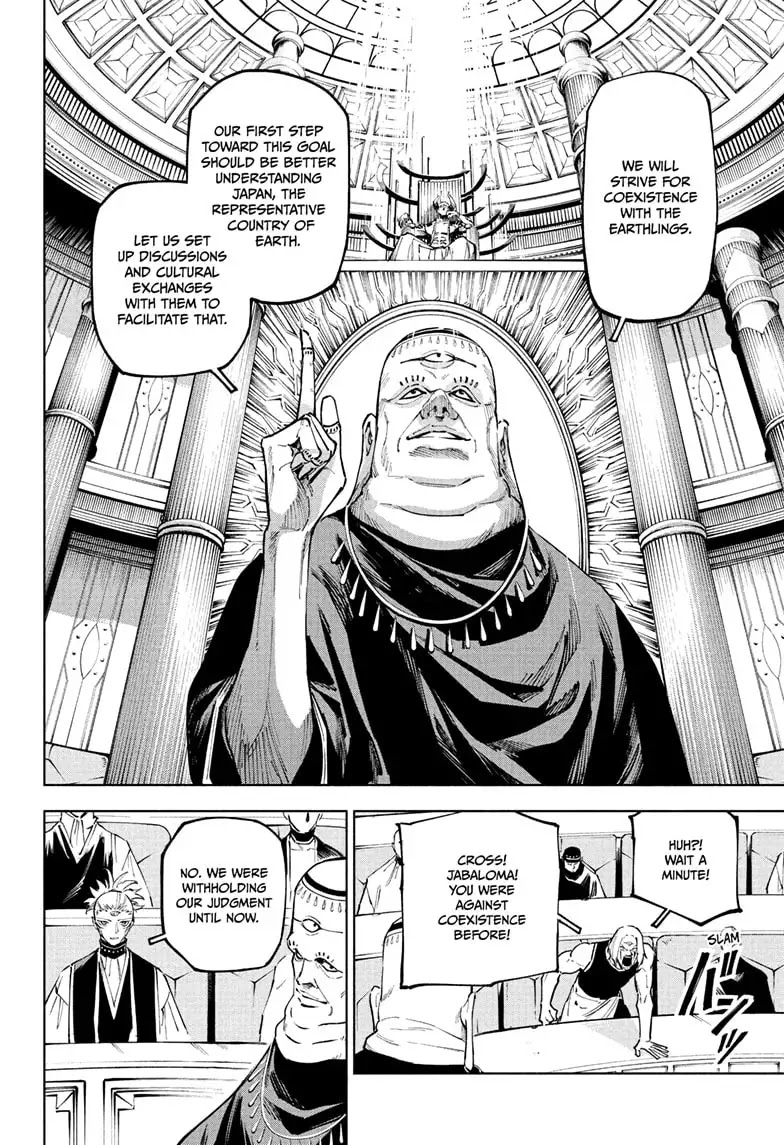 Jujutsu Kaisen Modulo Manga Chapter 10 page 12 - Majority Vote scene