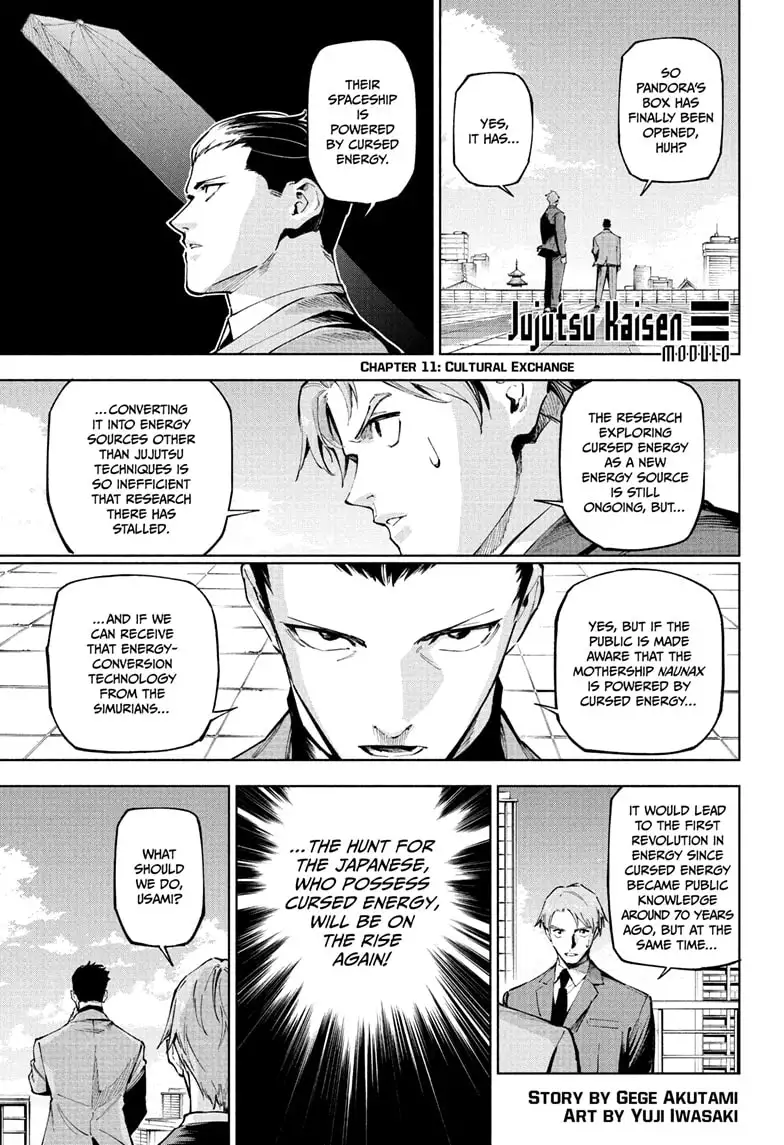 Jujutsu Kaisen Modulo Manga Chapter 11 page 1 - Cultural Exchange scene