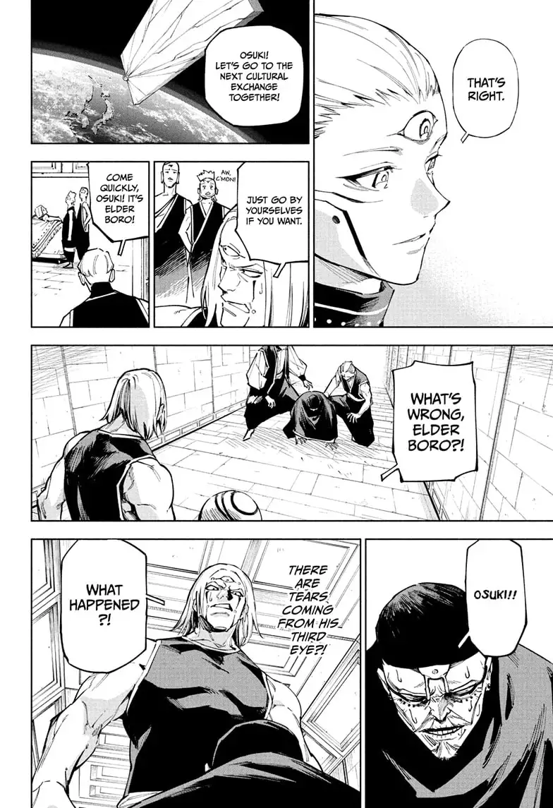 Jujutsu Kaisen Modulo Manga Chapter 11 page 17 - Cultural Exchange scene