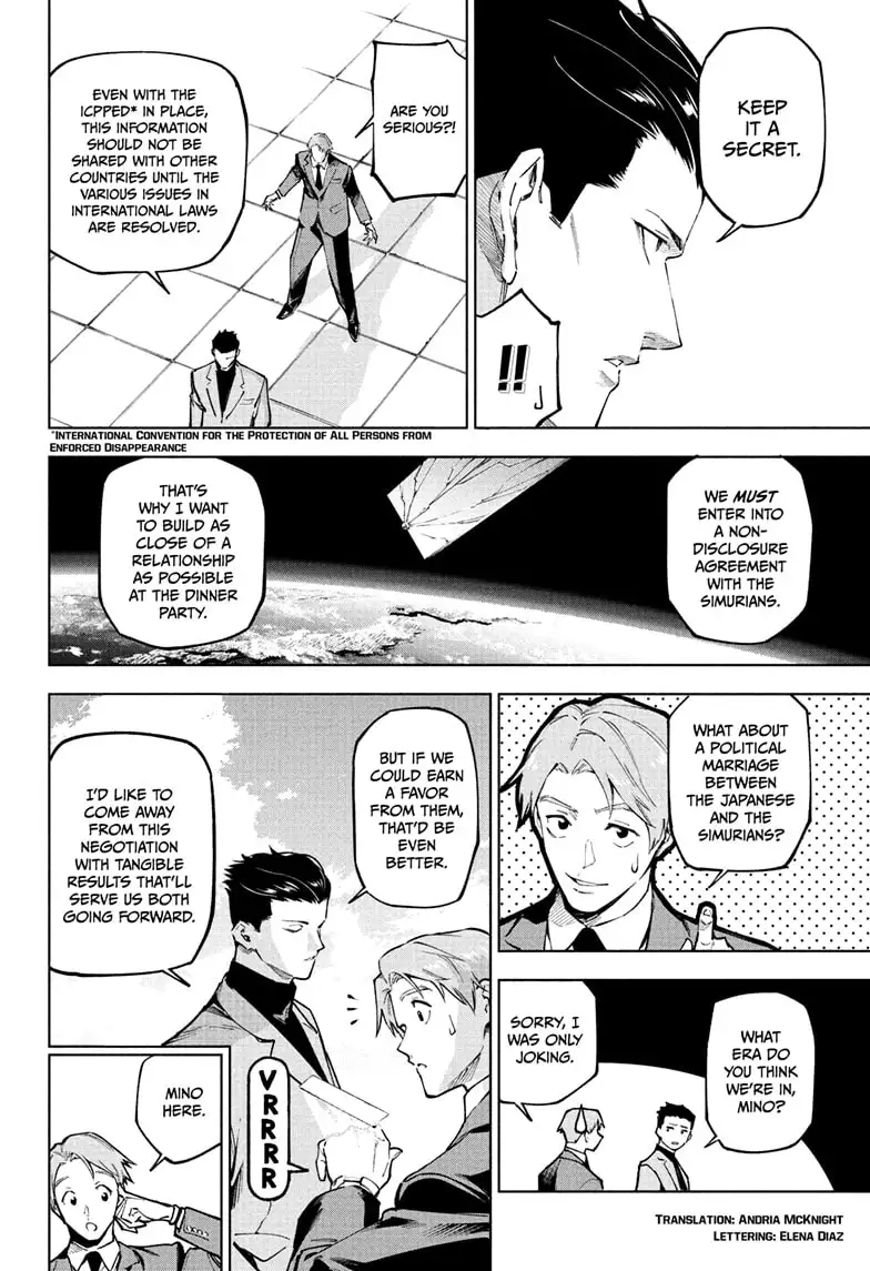 Jujutsu Kaisen Modulo Manga Chapter 11 page 2 - Cultural Exchange scene