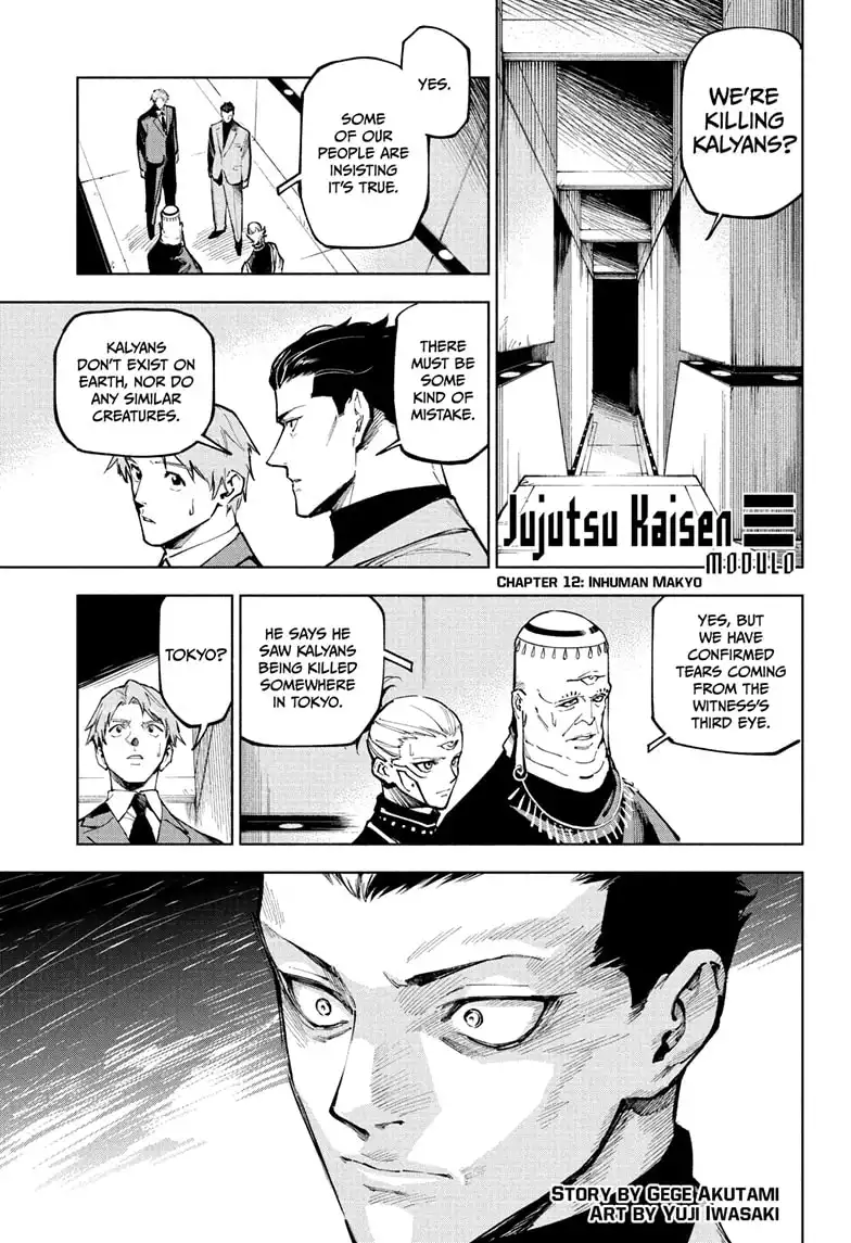 Jujutsu Kaisen Modulo Manga Chapter 12 page 1 - Inhuman Makyo scene