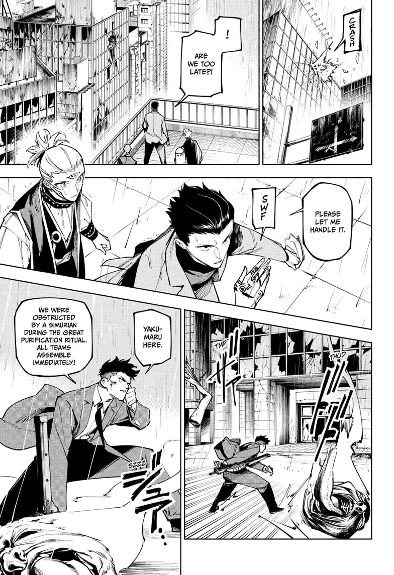 Jujutsu Kaisen Modulo Manga Chapter 12 page 11 - Inhuman Makyo scene