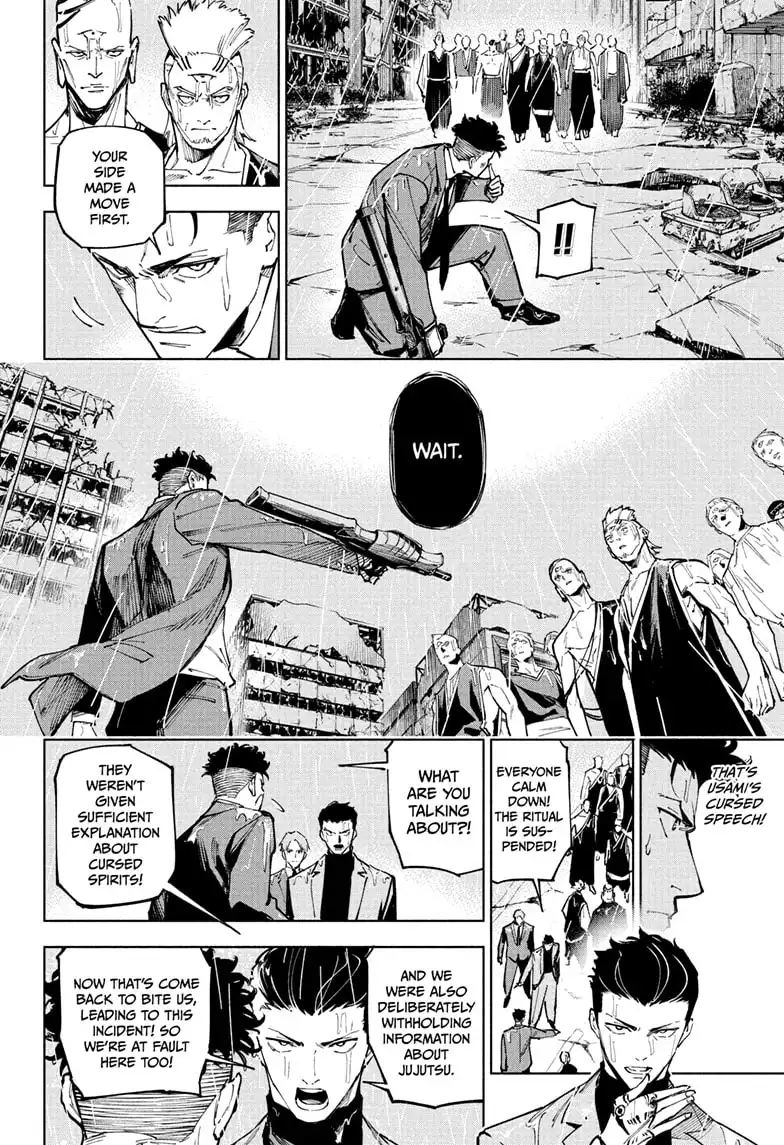 Jujutsu Kaisen Modulo Manga Chapter 12 page 12 - Inhuman Makyo scene