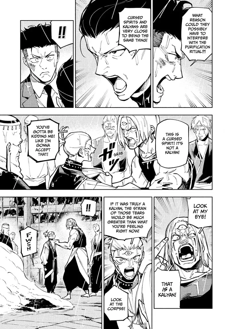 Jujutsu Kaisen Modulo Manga Chapter 12 page 13 - Inhuman Makyo scene