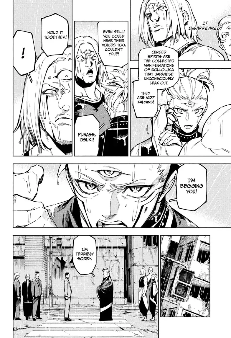 Jujutsu Kaisen Modulo Manga Chapter 12 page 14 - Inhuman Makyo scene