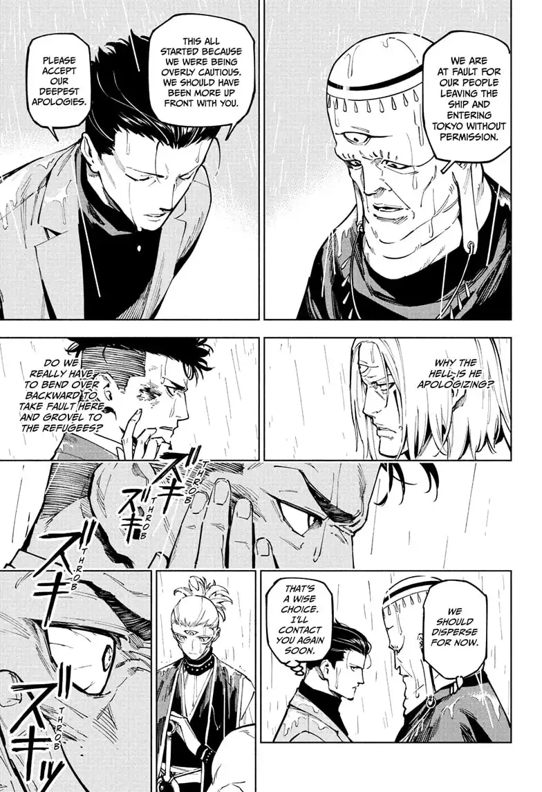 Jujutsu Kaisen Modulo Manga Chapter 12 page 15 - Inhuman Makyo scene
