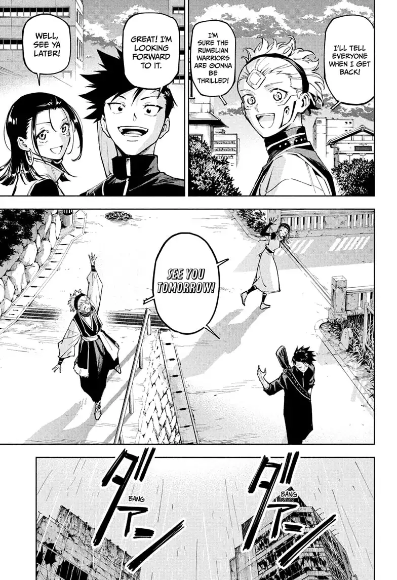 Jujutsu Kaisen Modulo Manga Chapter 12 page 17 - Inhuman Makyo scene