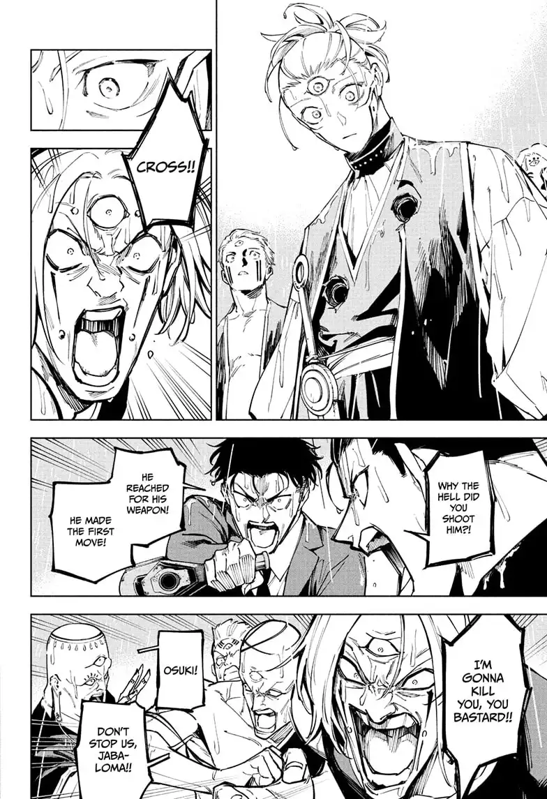 Jujutsu Kaisen Modulo Manga Chapter 12 page 18 - Inhuman Makyo scene