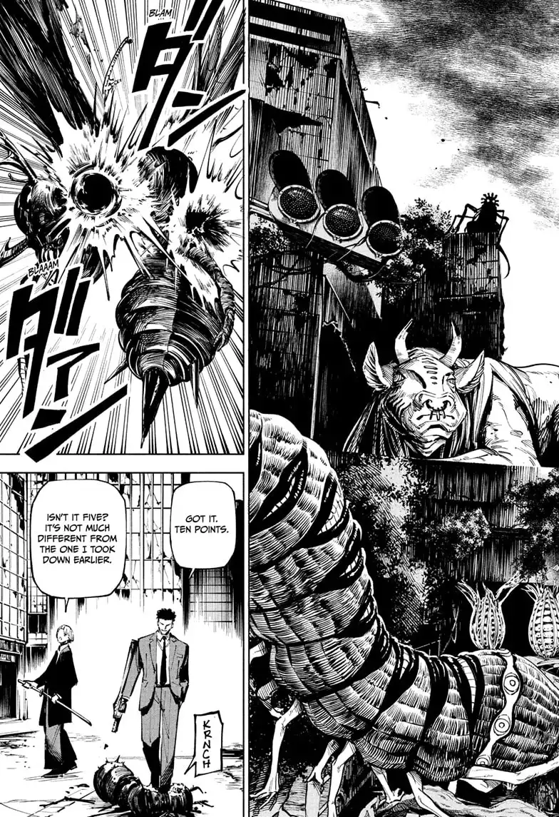 Jujutsu Kaisen Modulo Manga Chapter 12 page 5 - Inhuman Makyo scene