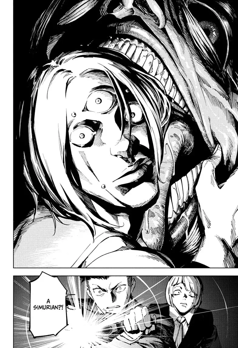 Jujutsu Kaisen Modulo Manga Chapter 12 page 8 - Inhuman Makyo scene