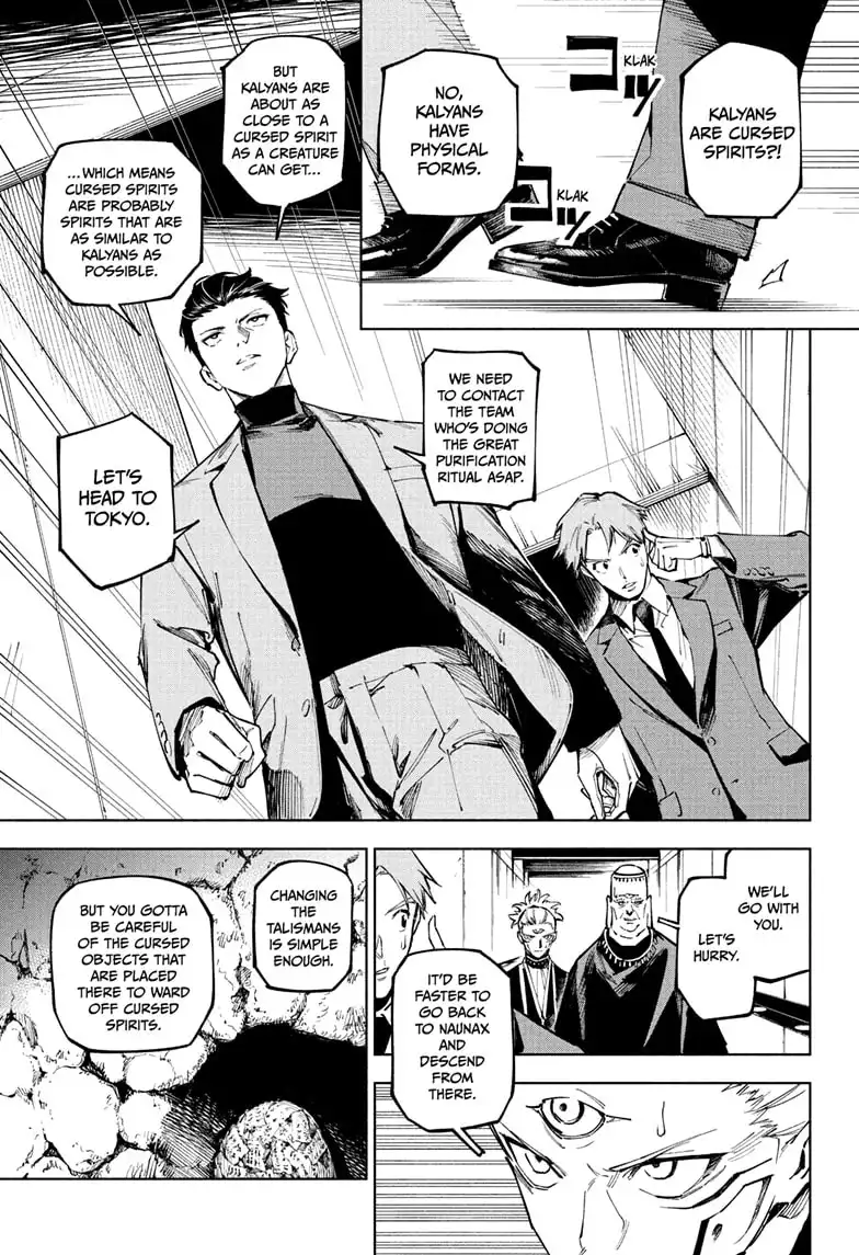 Jujutsu Kaisen Modulo Manga Chapter 12 page 9 - Inhuman Makyo scene