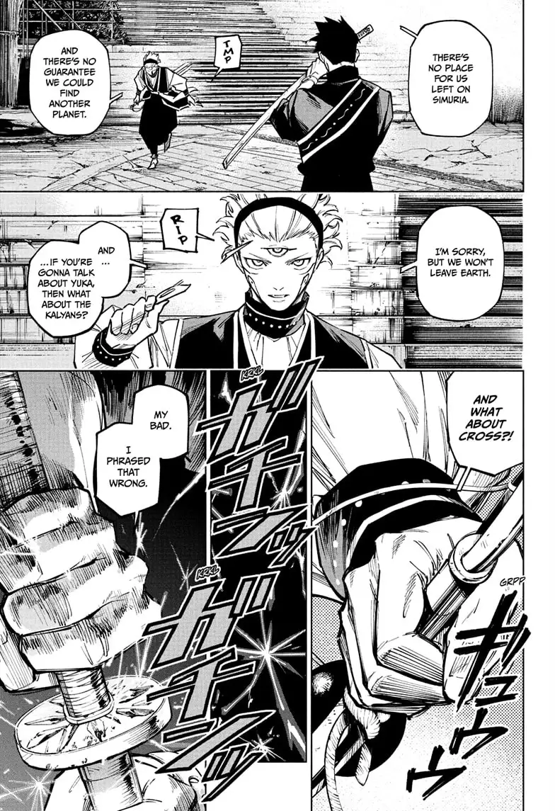 Jujutsu Kaisen Modulo Manga Chapter 14 page 19 - An Older Brother's Duty scene