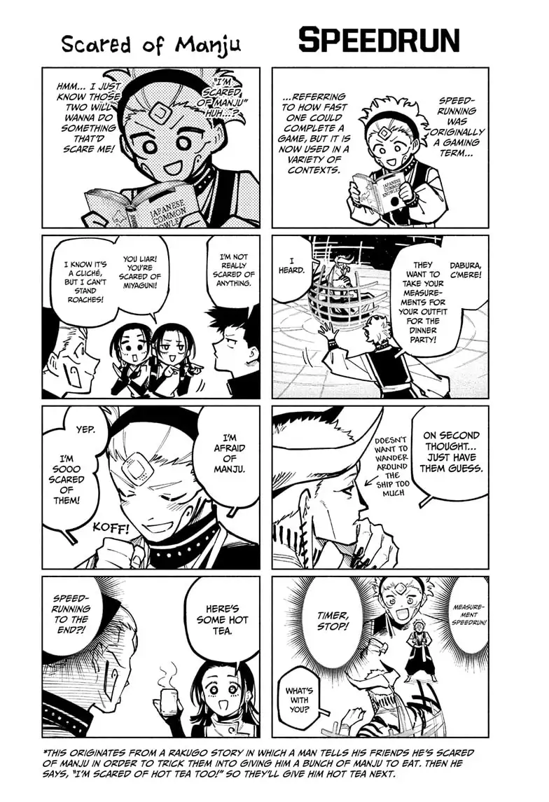 Jujutsu Kaisen Modulo Manga Chapter 14 page 2 - An Older Brother's Duty scene