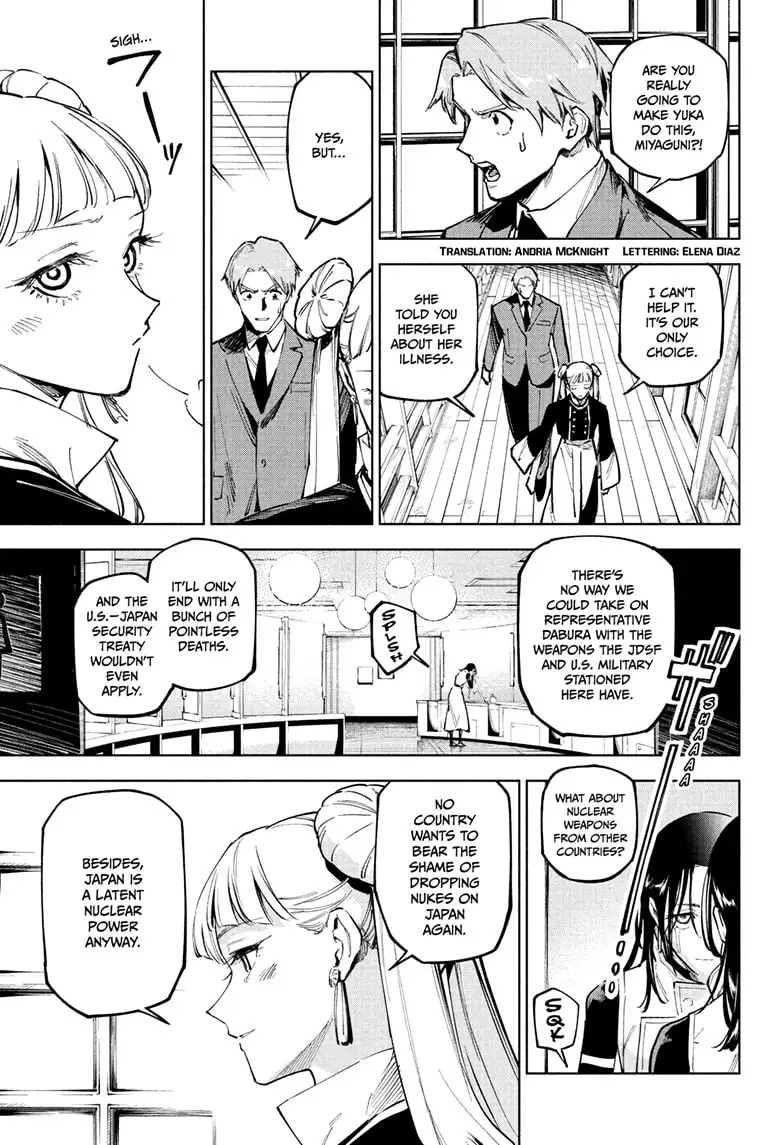 Jujutsu Kaisen Modulo Manga Chapter 14 page 3 - An Older Brother's Duty scene