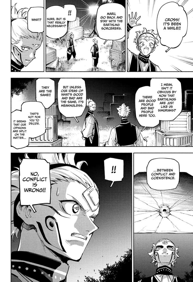 Jujutsu Kaisen Modulo Manga Chapter 2 page 21 - Deterrence scene