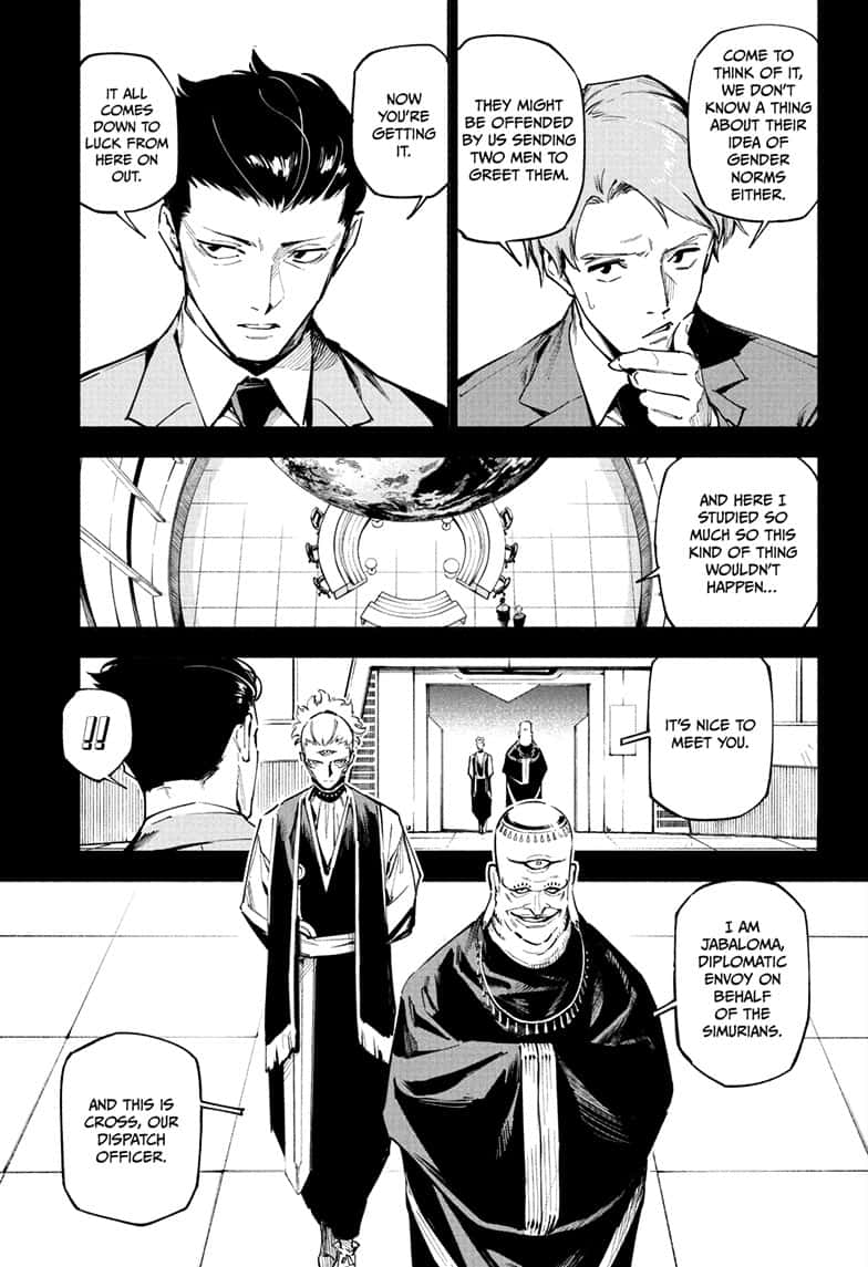 Jujutsu Kaisen Modulo Manga Chapter 2 page 3 - Deterrence scene