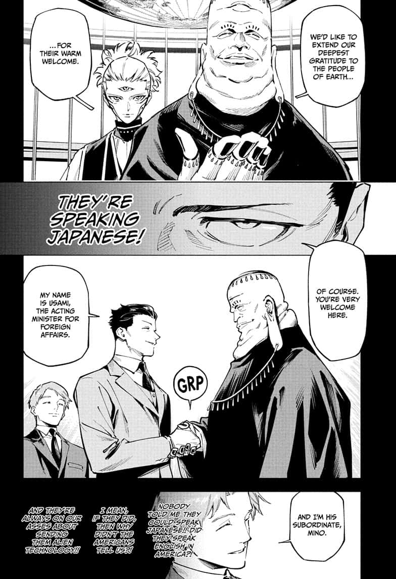 Jujutsu Kaisen Modulo Manga Chapter 2 page 4 - Deterrence scene