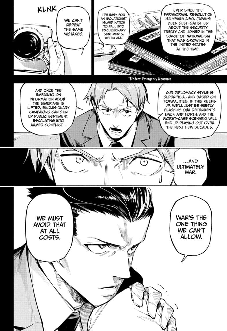 Jujutsu Kaisen Modulo Manga Chapter 2 page 8 - Deterrence scene