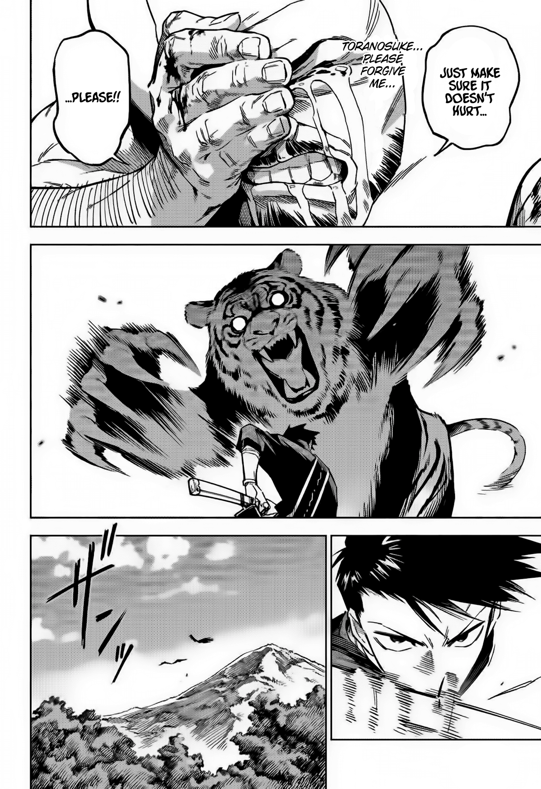 Jujutsu Kaisen Modulo Manga Chapter 3 page 17 - Swimming in the Forest scene