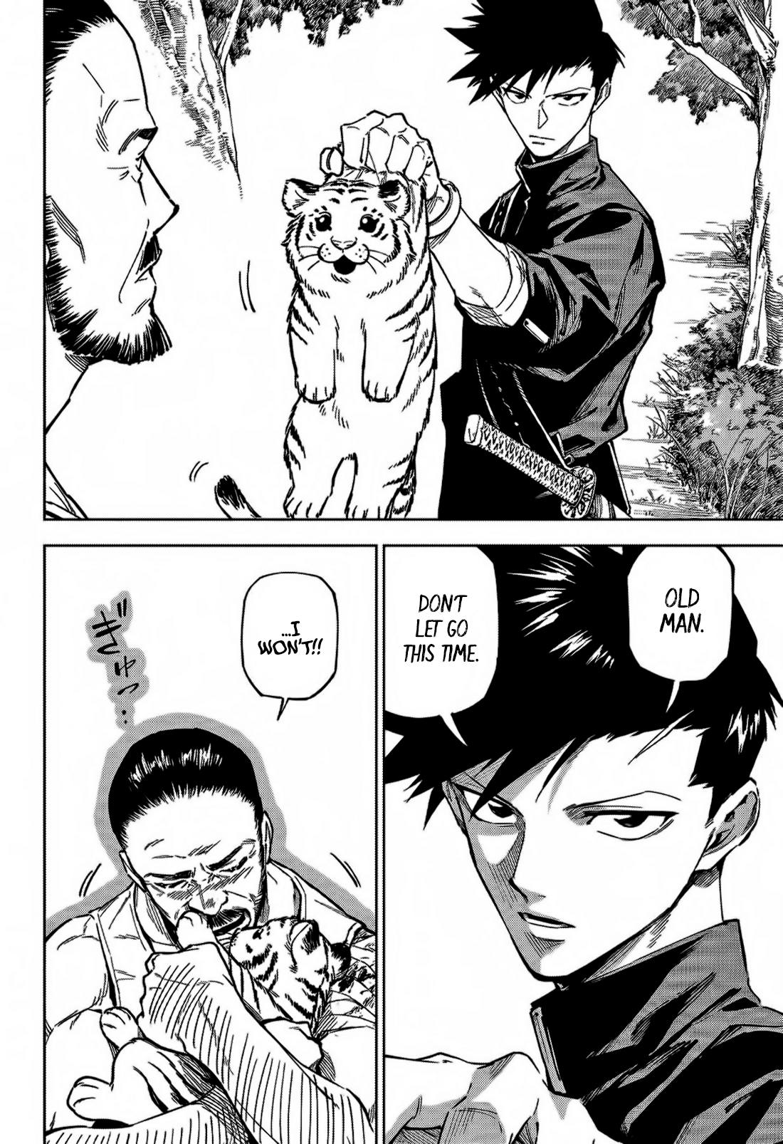 Jujutsu Kaisen Modulo Manga Chapter 3 page 21 - Swimming in the Forest scene
