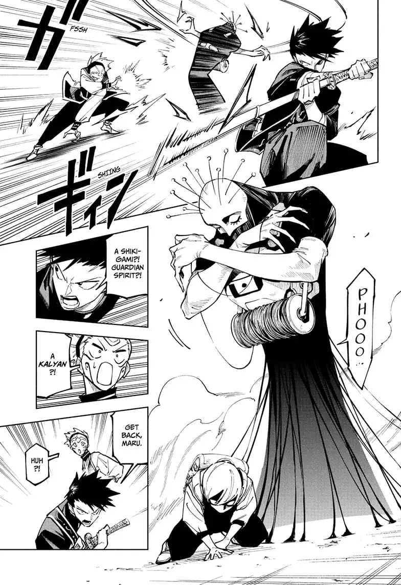 Jujutsu Kaisen Modulo Manga Chapter 4 page 9 - The Boy Who Kept Repeating scene