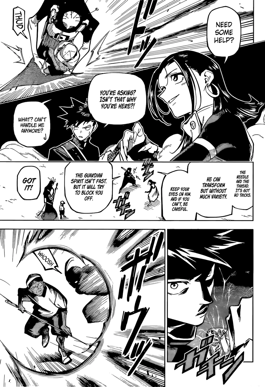 Jujutsu Kaisen Modulo Manga Chapter 5 page 13 - Senility scene