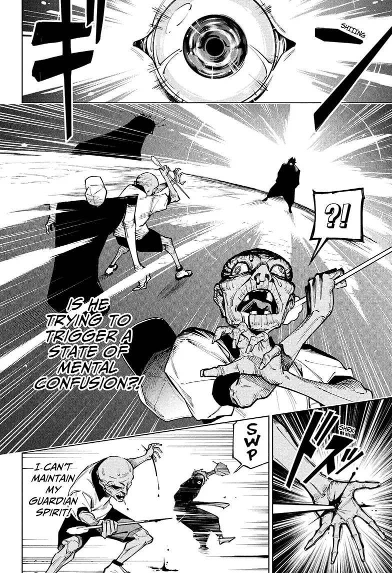 Jujutsu Kaisen Modulo Manga Chapter 6 page 2 - Berserk scene