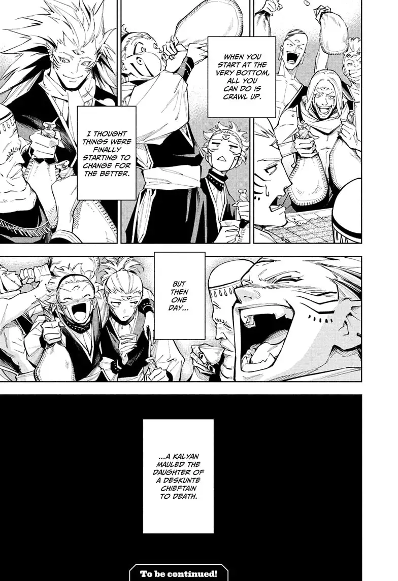 Jujutsu Kaisen Modulo Manga Chapter 8 page 19 - Dura Val, Bobbidi Mechika, Part 1 scene