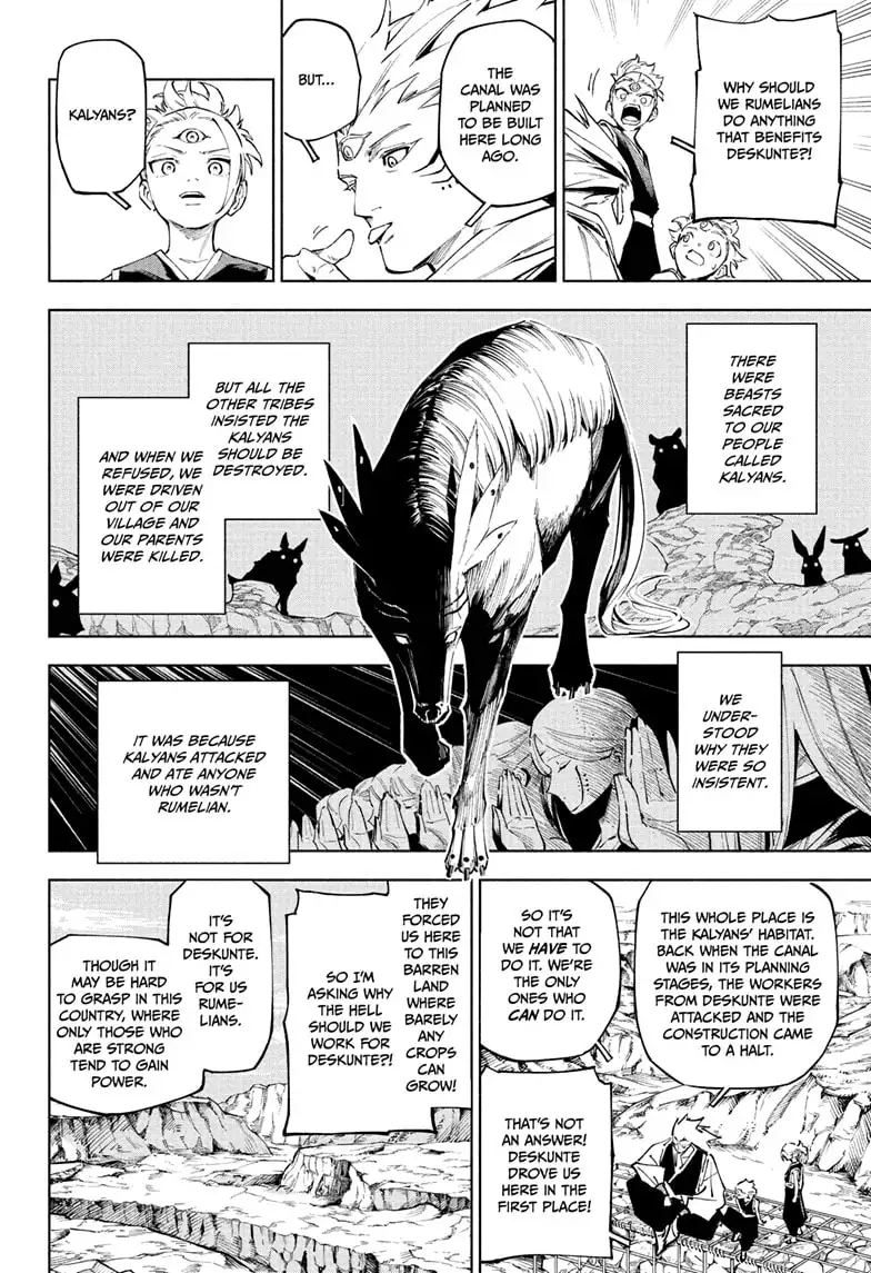 Jujutsu Kaisen Modulo Manga Chapter 8 page 8 - Dura Val, Bobbidi Mechika, Part 1 scene